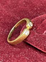 GOLD DAMEN BRILLANT RING 18k 750 Gr. 46 2,73g Gelb Gold AU Berlin - Neukölln Vorschau