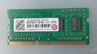 2GB DDR3L 1333 Speicher/ Transcend / gebraucht Nordrhein-Westfalen - Ratingen Vorschau