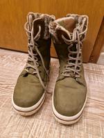 Tom Tailor Boots Stiefel Winterschuhe grün Fell Größe 39 Damen Nordrhein-Westfalen - Velbert Vorschau