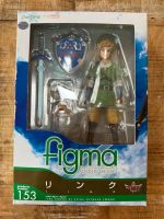 Action Figur Zelda Link Skyward Sord Figma Köln - Longerich Vorschau