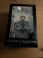 Final Fantasy XII 12, Figur No. 1 VAAN von Play Arts Neu! Lübeck - Kücknitz Vorschau