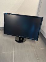 ASUS VE248H 24“ Monitor Bayern - Lappersdorf Vorschau