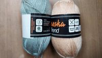 Wolle - weiches Garn Zareska trend im Set zu verkaufen Nordrhein-Westfalen - Mönchengladbach Vorschau