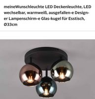 Deckenlampe Nordrhein-Westfalen - Mülheim (Ruhr) Vorschau