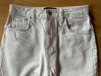 LTB - Damen Jeans "MAGGIE" in Gr 26 -weiss Nordrhein-Westfalen - Coesfeld Vorschau