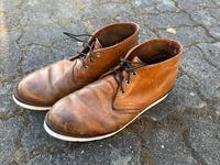 Red Wing Weekender chukka Boots Schuhe 44,5 3140 Baden-Württemberg - Böbingen an der Rems Vorschau