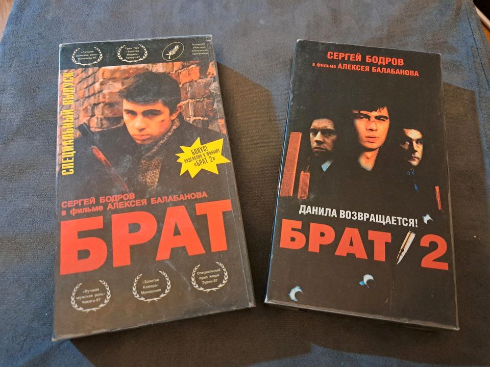 VHS DVDs verschiedene in Offenbach