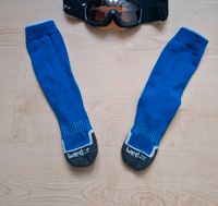 Kinder Skibrille *wieNEU*+ Skisocken Wedze Gr. 31,32,33,34 Berlin - Karlshorst Vorschau