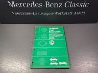 Bildkatalog für Original VW-Ersatzteile 1974 Niedersachsen - Alfeld (Leine) Vorschau