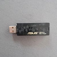 WLAN USB Stick Nordrhein-Westfalen - Schlangen Vorschau