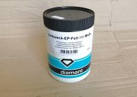 diamant Vielzweck EP Fett mit MoS2 Dose ca.625 g Schmierfett Nordrhein-Westfalen - Olpe Vorschau