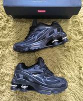 nike supreme shox schwarz Hessen - Wiesbaden Vorschau