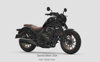 Honda CMX 500 & Special Edition *2024* Aachen - Aachen-Haaren Vorschau