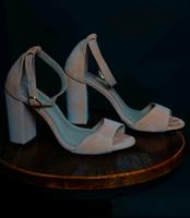 Elegante Sommerschuhe Nordrhein-Westfalen - Bünde Vorschau