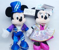 SUCHE Micky Mickey Minnie Kuscheltier 30 Geburtstag Disneyland Bayern - Ingolstadt Vorschau
