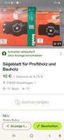 Sägeblatt für Profilholz u. Bauholz / 2 Stück Niedersachsen - Stadthagen Vorschau