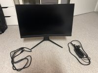 Bildschirm MSI Optix G24C6P 144hz Baden-Württemberg - Mannheim Vorschau