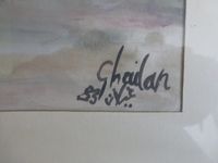 Kleines Aquarell Arabischen Künstler sign.Ghaidan Handgemalt Bild Hessen - Fulda Vorschau