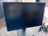 Verkaufe gebrauchten Monitor von LG Leipzig - Grünau-Mitte Vorschau