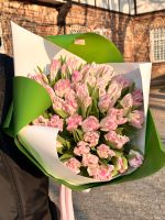 Blumen auf Bestellung Niedersachsen - Garbsen Vorschau