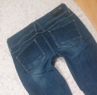 G-Star Röhren Jeans Lynn Skinny W26 L32 W27 blau used Nordrhein-Westfalen - Werl Vorschau