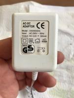 AC-DC Adaptor 230 Volt 3.0 Volt 500 mA mit Thermosicherung 125 Baden-Württemberg - Wertheim Vorschau