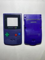 Nintendo Gameboy Color Ersatzteile bitte lesen ‼️ Hessen - Angelburg Vorschau