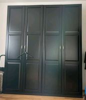 Ikea Pax Tyssedal Kleiderschrank 236 cm schwarzbraun Liebhaber Saarland - Lebach Vorschau