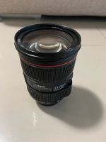 Canon 24-70mm ii 1:2,8 L Objektiv inkl EW-88C Hessen - Obertshausen Vorschau