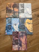 Manga  Dark Angel Band 1-5 von Kia Asamiya München - Moosach Vorschau