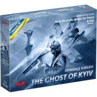 ICM 1:72 The Ghost of Kyiv MiG-29 of Ukrainian Air Force Hessen - Bischofsheim Vorschau