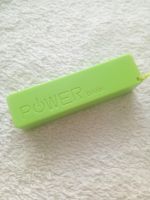 Powerbank klein Sachsen-Anhalt - Jessen (Elster) Vorschau