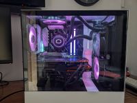 Gaming PC/ Computer (7 2700x, rtx 2080, AIO Wasserkühlung, 1TB NV Hessen - Hünfelden Vorschau