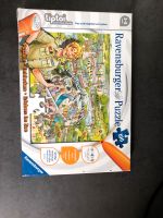 Tip toi Puzzle Spiel Rheinland-Pfalz - Neustadt an der Weinstraße Vorschau