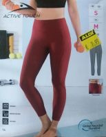 Fitnessleggings Größe S -neu- Hessen - Bruchköbel Vorschau