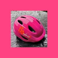 Fahrradhelm GIRO Scamp pink Gr. S 49-53cm Baden-Württemberg - Birkenfeld Vorschau