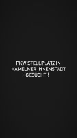 Suche einen PKW Stellplatz in der Hamelner Innenstadt Niedersachsen - Hameln Vorschau