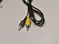 Kabel / Adapter / Kupplung Cinch auf USB Mini-B Bayern - Kirchham Vorschau