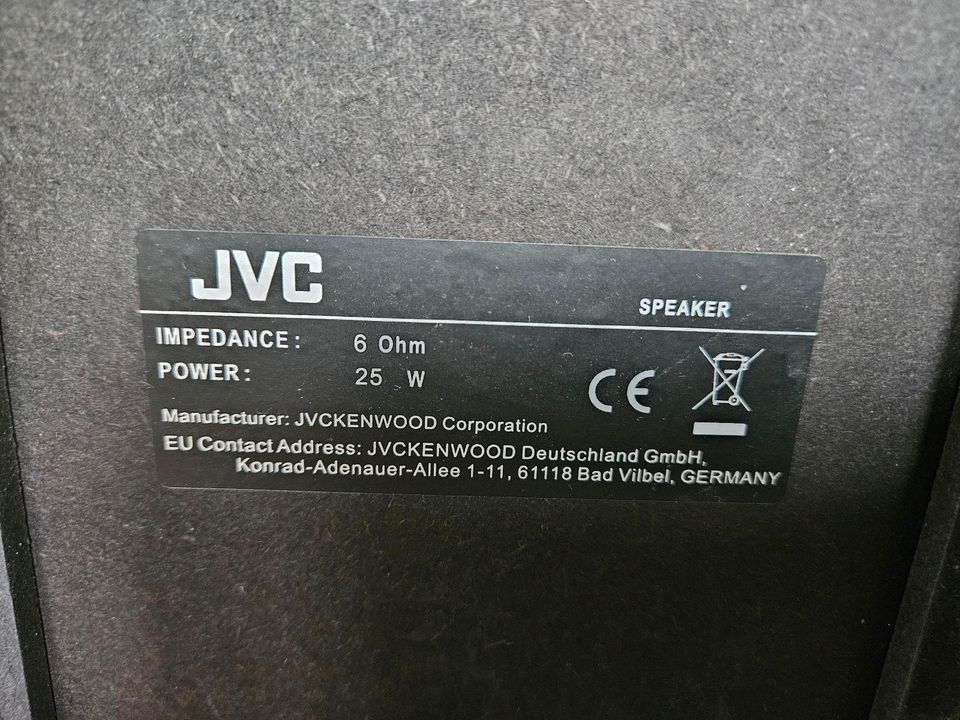 Lautsprecher Boxen JVC 25W 1 Paar/zwei Stück in Bönningstedt