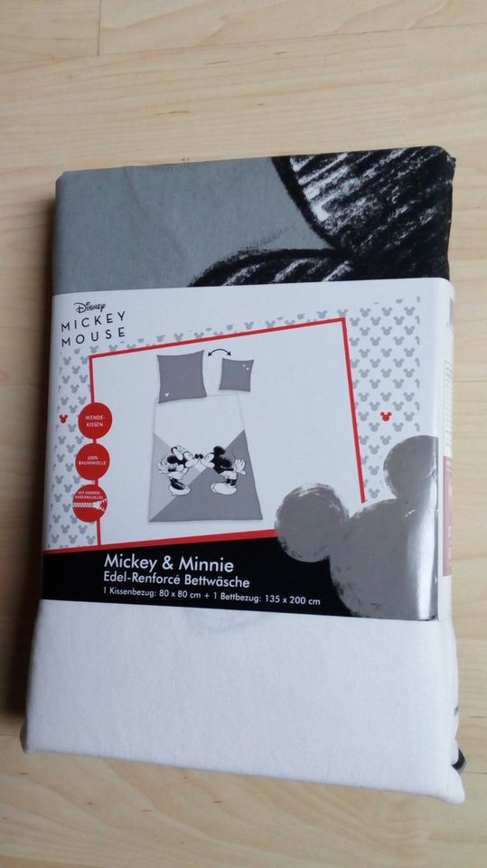 Disney Edel-Renforcé Bettwäsche - Micky Mouse + Disney-Buch! NEU! in Morbach