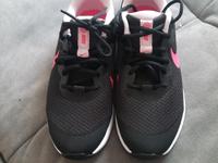 Nike  Schuhe Baden-Württemberg - Wertheim Vorschau