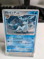 Pokemon Glaziola Promo Holo Mint Niedersachsen - Pattensen Vorschau