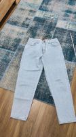 Pepe Damen Baggy Jeans Vintage gr 40 Nordrhein-Westfalen - Bergkamen Vorschau