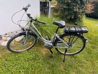 City E-Bike Fischer ECU 28“ Zoll 1603 Bayern - Pöcking Vorschau