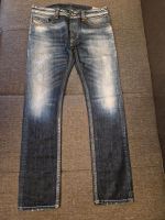 Diesel Jeans Slim Skinny - 31/32 - Herren - neu Bayern - Eggenfelden Vorschau