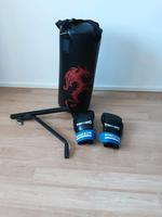 Train Hard Junior Boxsack inkl. Wandhalterung und Boxhandschuhen Baden-Württemberg - Fronreute Vorschau