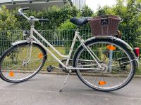 Fahrrad für Bastler Dortmund - Mitte Vorschau