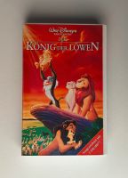 Walt Disney Der König der Löwen [VHS] Videokassette "Hologramm" Nordrhein-Westfalen - Oer-Erkenschwick Vorschau