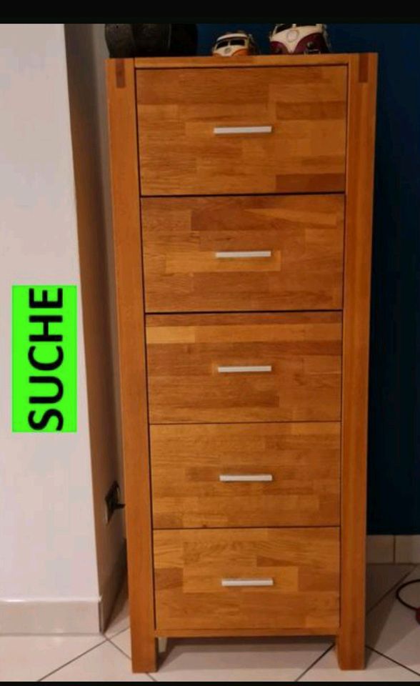 SUCHE New Oak Kommode Royal Oak vom Dänischen Bettenlager z in Heppenheim (Bergstraße)