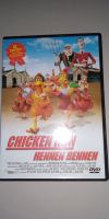 DVD Chicken Run Hennen Rennen Teil Doppel DVD Niedersachsen - Lamspringe Vorschau